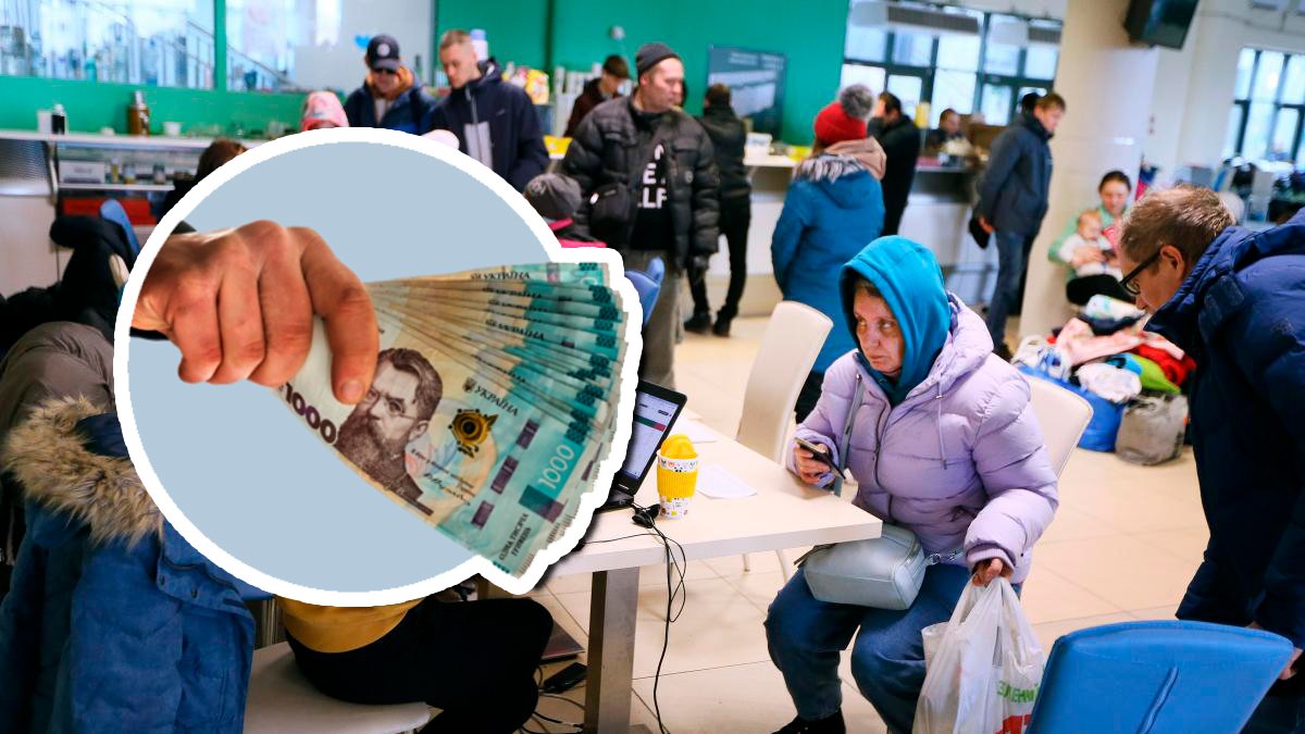 Розмір компенсації українцям за розміщення переселенців збільшено вдвічі: як отримати гроші