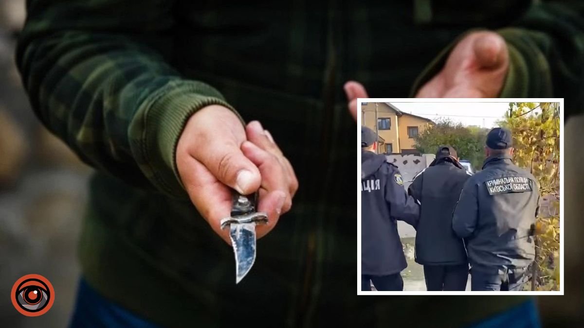 На Київщині чоловік ударив ножем за зауваження перехожого: поранений помер на місці