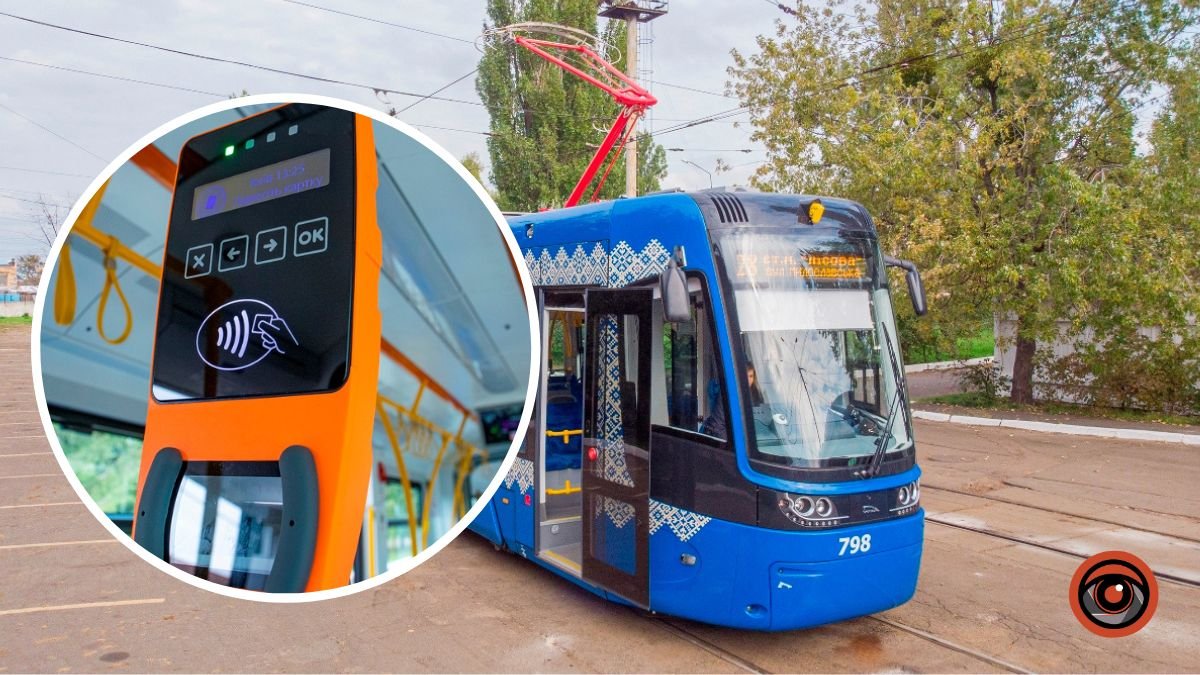 У Києві тепер можна оплатити проїзд банківською карткою і в трамваях