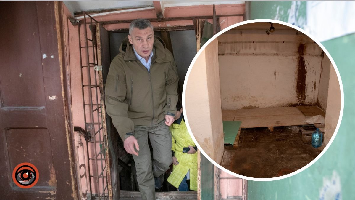 Кличко перевірив укриття, на які найбільше жалілися мешканці Києва