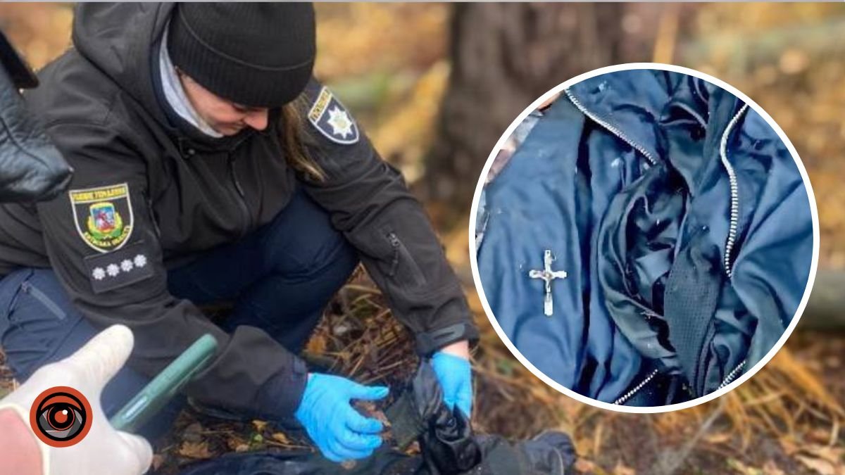 На Київщині в лісі знайшли ще одне тіло мирного жителя