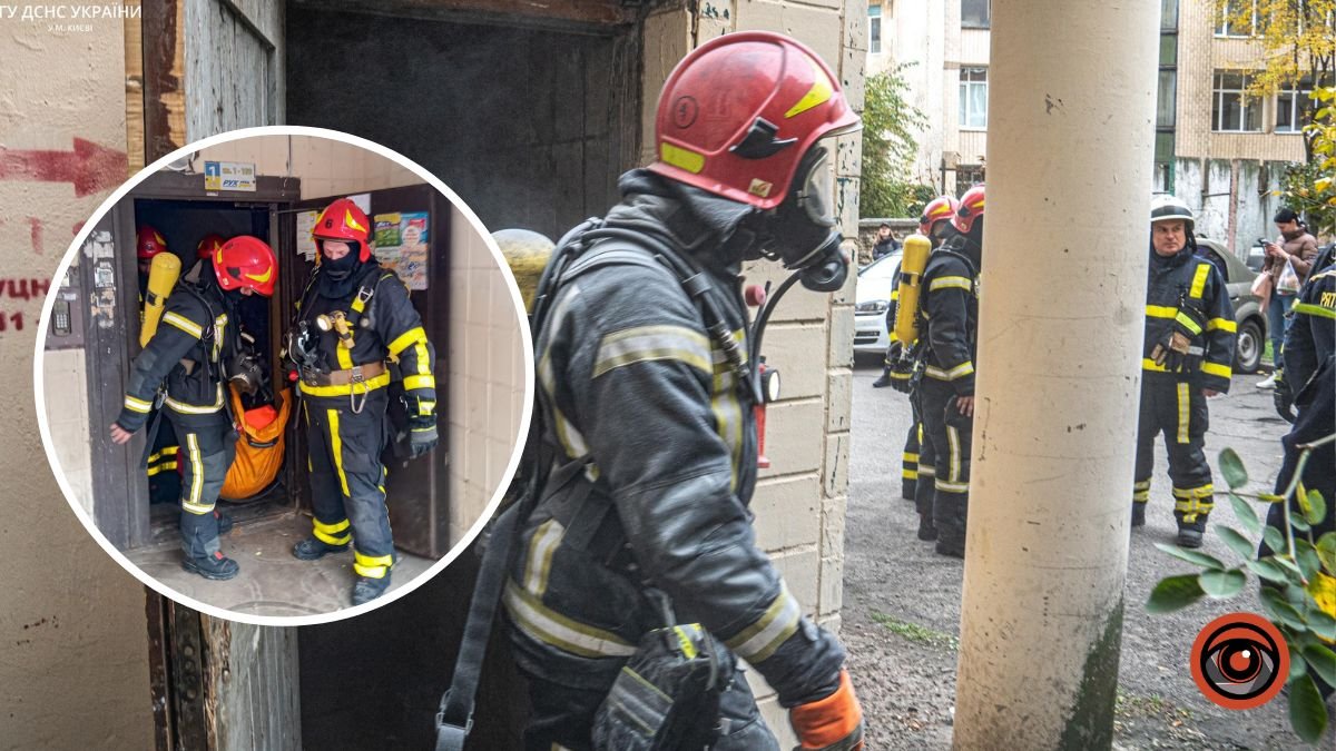 У Києві з задимленого будинку спасли жінку та евакуювали 11 людей