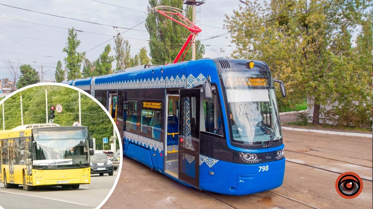 У Києві на частині тролейбусних і трамвайних маршрутів запустили тимчасові автобуси