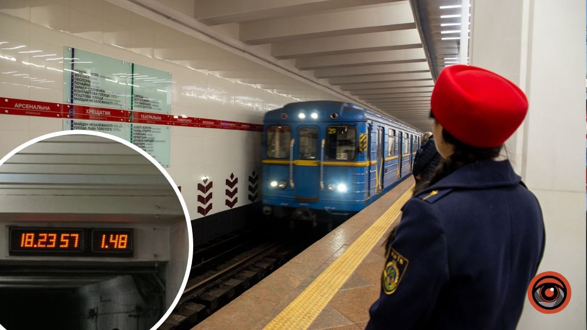 У метрополітені Києва  з 1 листопада змінюють графіки руху: чекати на поїзд доведеться довше