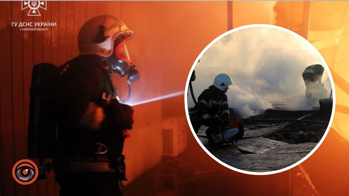 На Київщині сталася масштабна пожежа: горіли склади