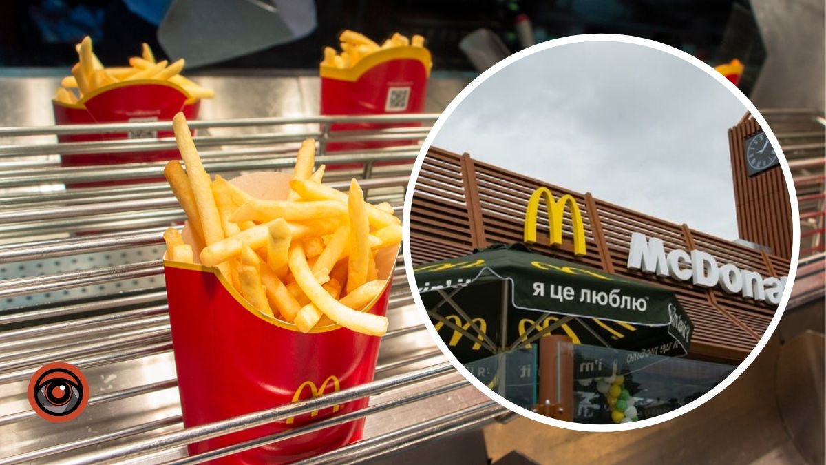 McDonald’s відкрив ще два заклади на Київщині: адреси та особливості роботи