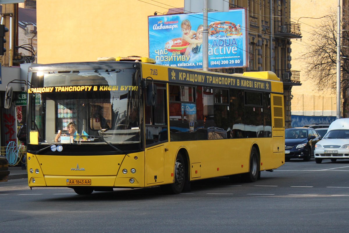 У Києві через ремонтні роботи на Печерську змінили рух автобусів