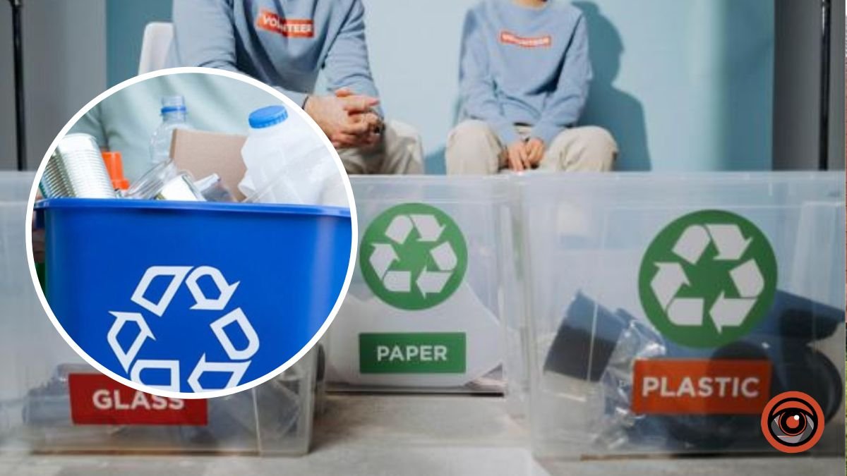 Всесвітній день переробки: які ініціативи підтримати у Києві та долучитися до збереження екології