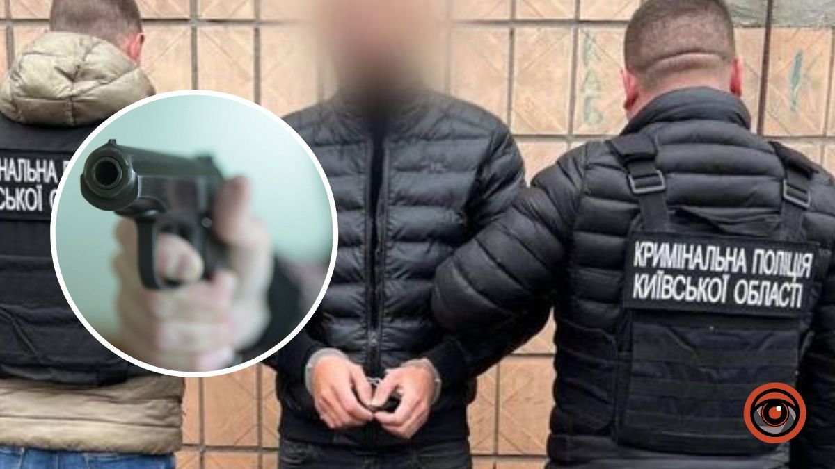 Тричі вистрелив в обличчя коханій: на Київщині затримали чоловіка, який 4 роки ховався від слідства