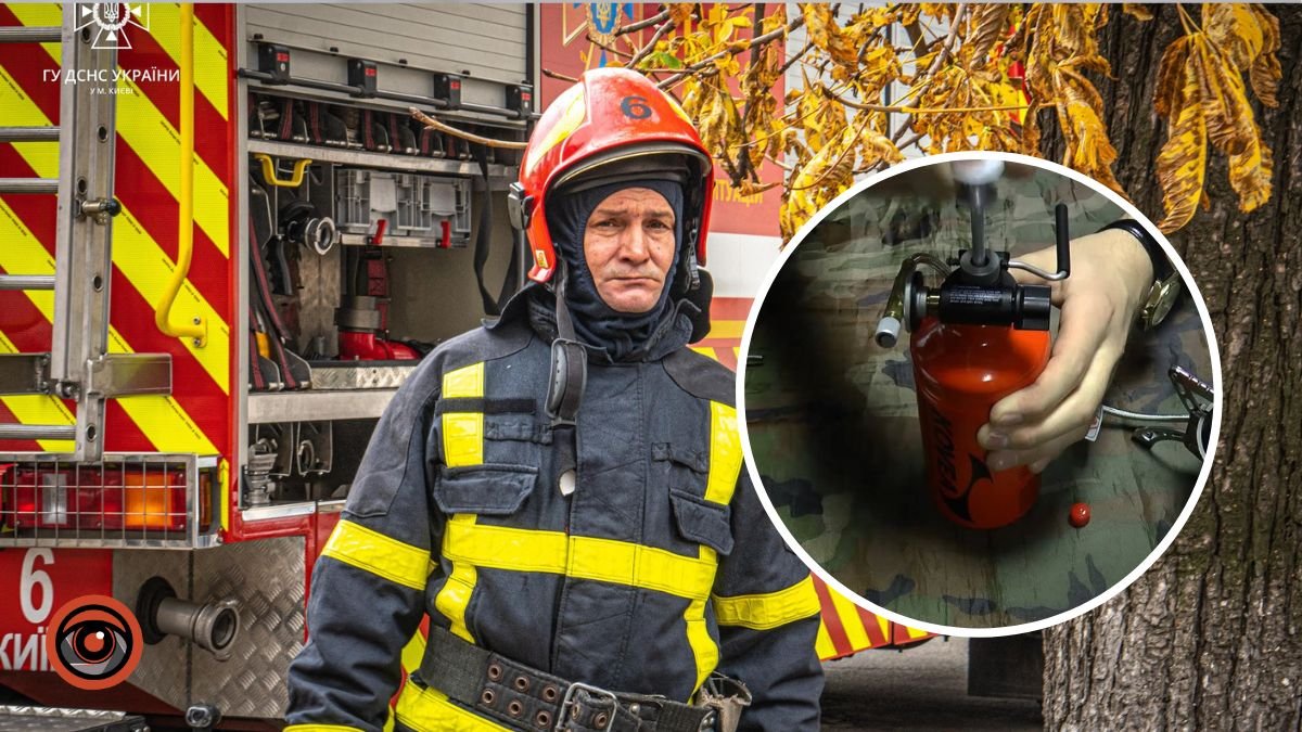 У Києві чоловік намагався зварити каву на саморобному бензиновому пристрої та влаштував пожежу у квартирі