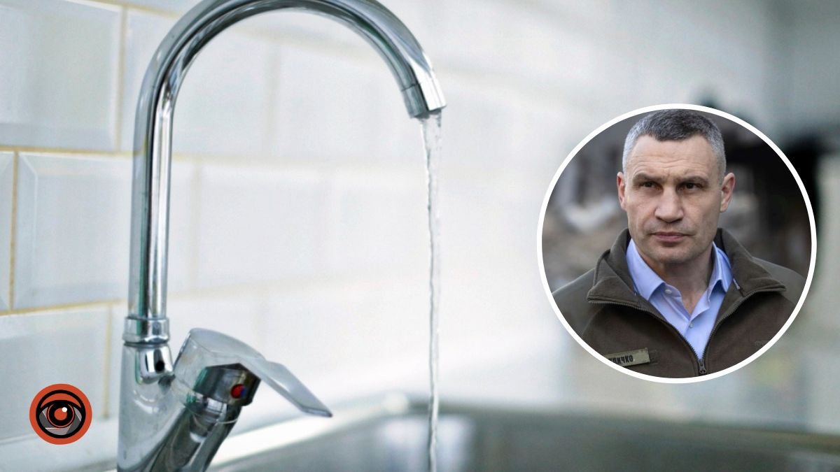 У Києві відновили водопостачання  у всіх районах, але система працює не на повну потужність