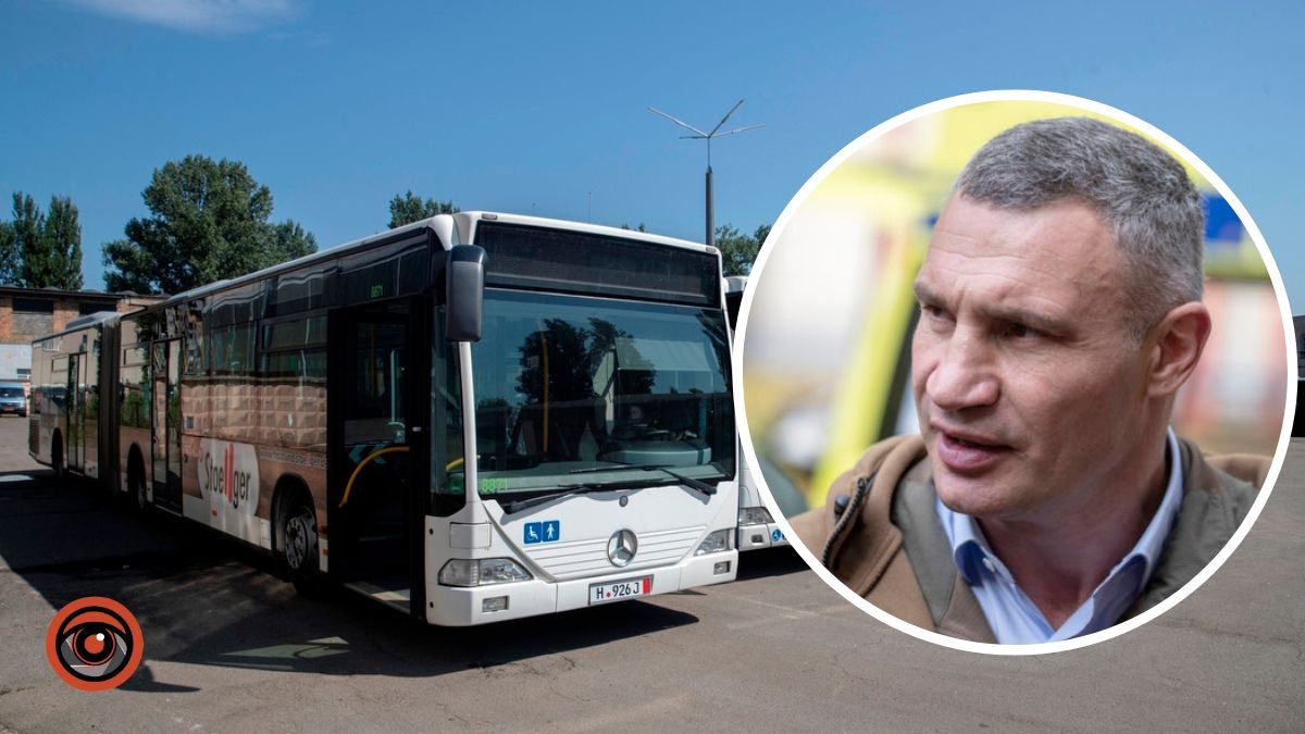 У Києві на маршрути вийдуть іще 18 автобусів, які передала столиці Німеччина
