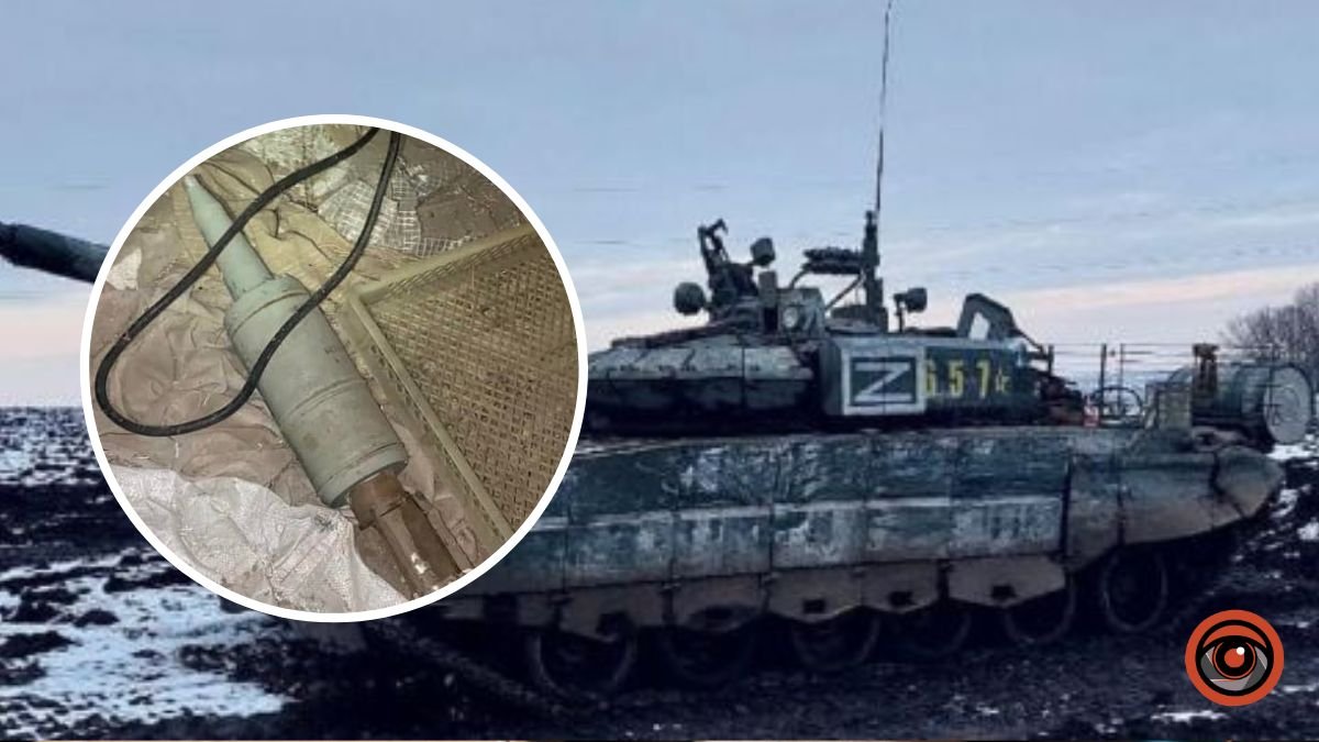 На Київщині чоловік в лісі знайшов танковий снаряд та приніс його додому