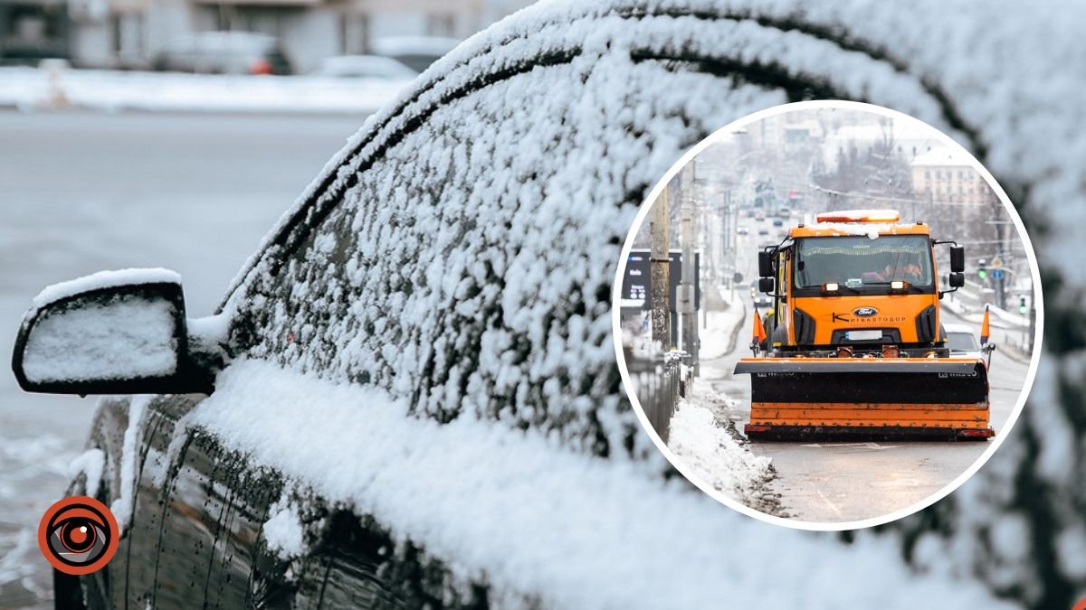 У Києві просять водії не виїжджати в місто: снігопад прогнозують до вечора