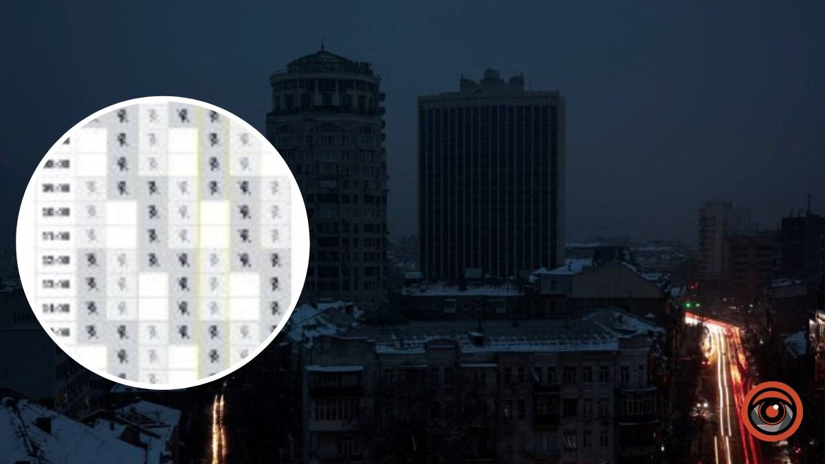 У Києві ввели нові графіки стабілізаційних відключень світла: що змінилось