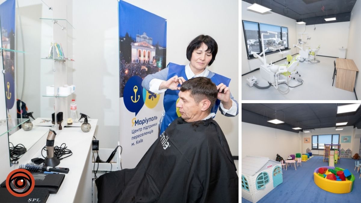 У Києві відкрили другий центр підтримки «ЯМаріуполь»: які послуги да допомогу надають