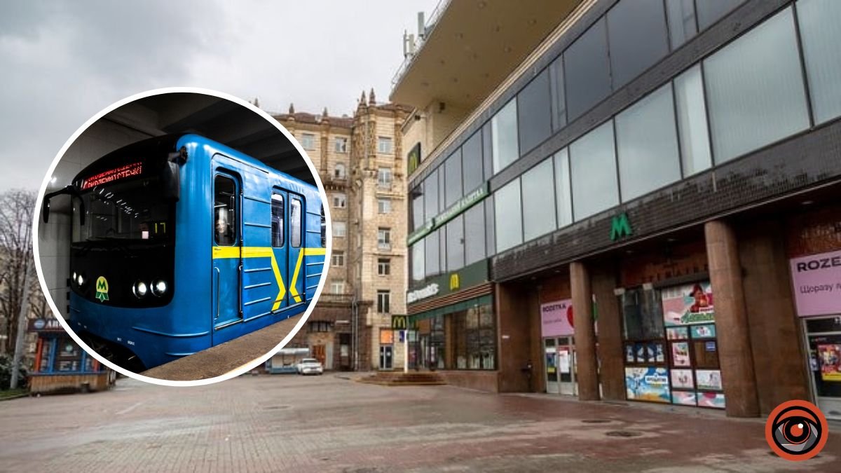 У Києві відновляють роботу станцій метрополітену «Майдан Незалежності» та «Хрещатик»