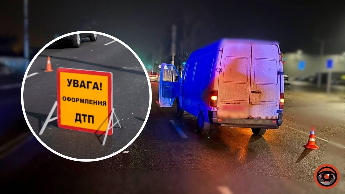 На Київщині водій Volkswagen збив пішохода, що перебігав дорогу: чоловік загинув