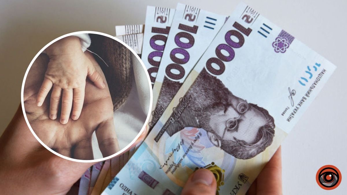 Прийомним батькам Києва та ВПО виплатять від 7000 до 23 000 гривень: хто і скільки отпримає