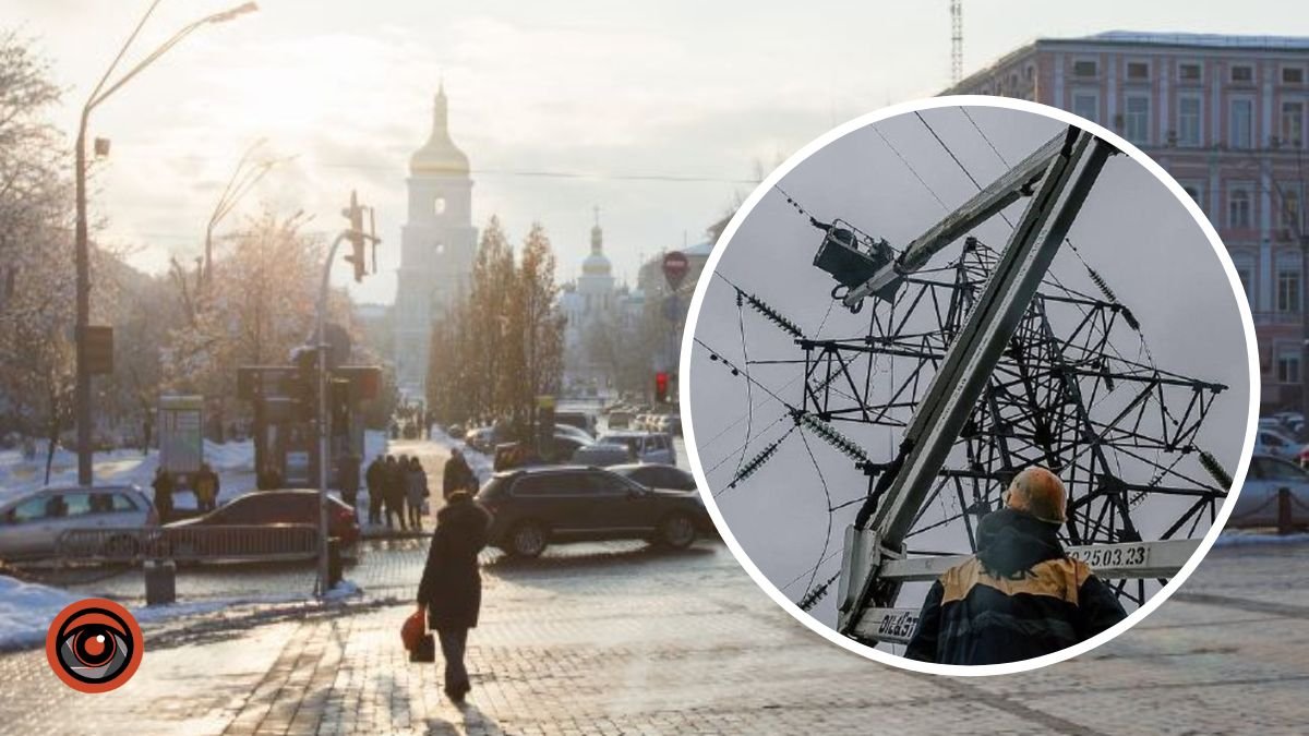 В Україні завдяки погоді знизився рівень споживання електроенергії: яка ситуація у Києві