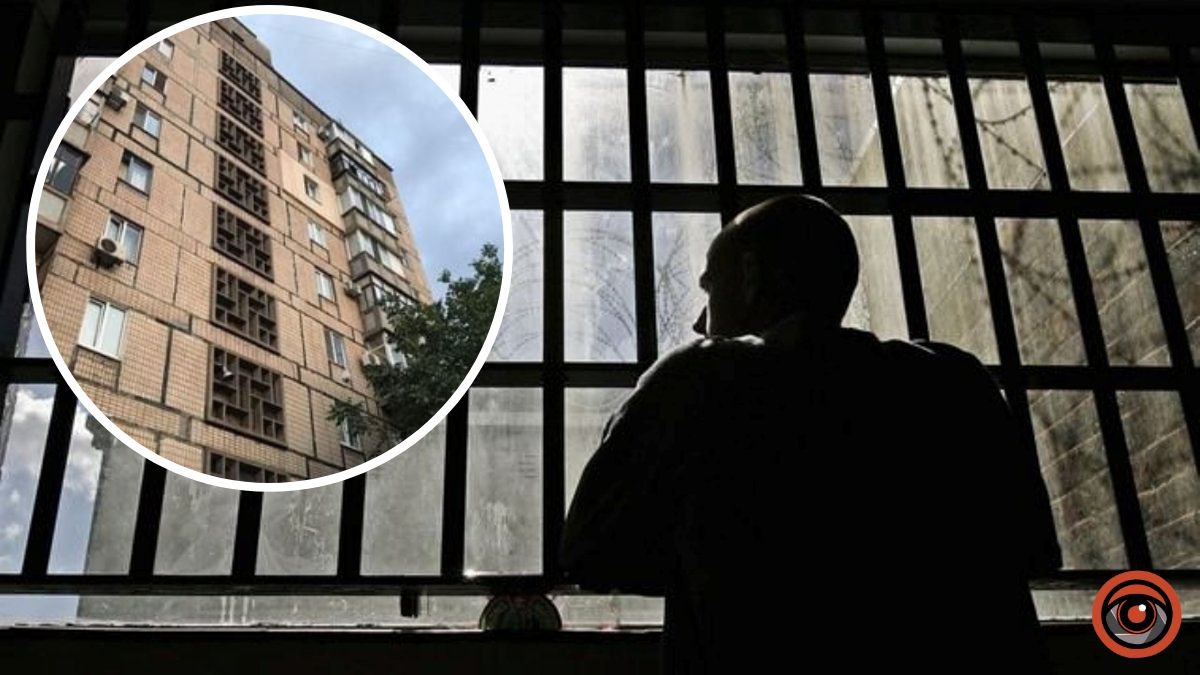 У Києві чоловік скинув жінку з балкона: суд виніс вирок