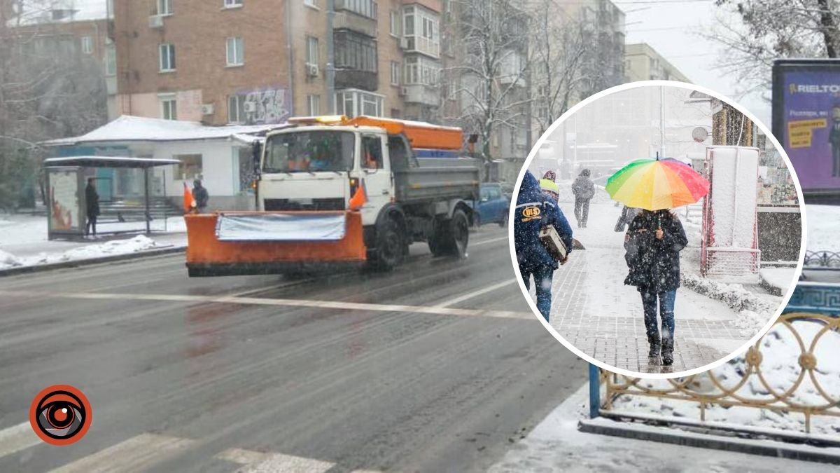 У Києві значне погіршення погоди: дорожники посилили обробку вулиць