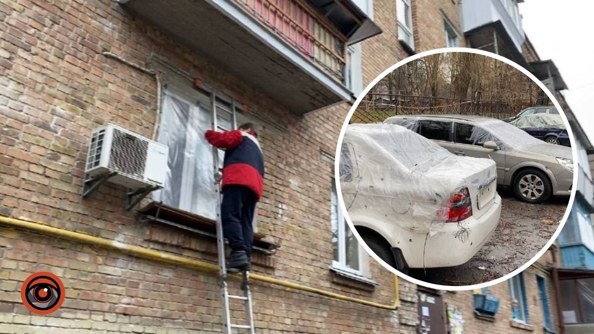 Забиті вікна та понівечені автівки: як виглядає подвір'я Києва, куди 31 грудня впала ракета