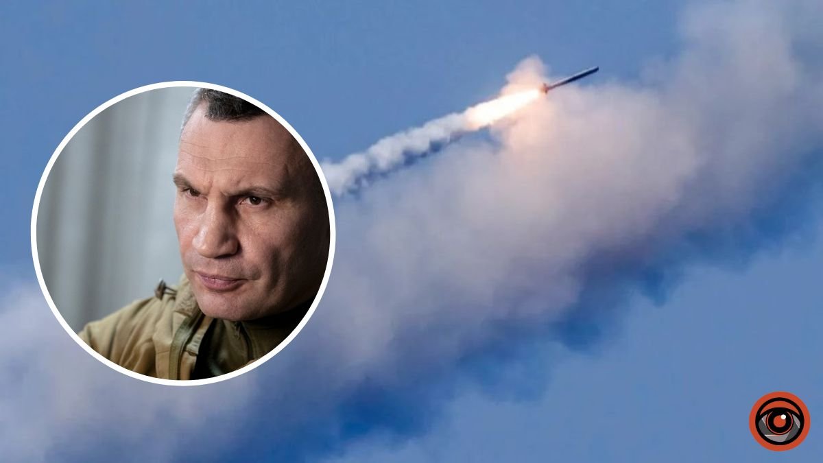 Ракетні удари по Києву 14 січня: зафіксовані вибухи в Дніпровському та Голосіївському районах