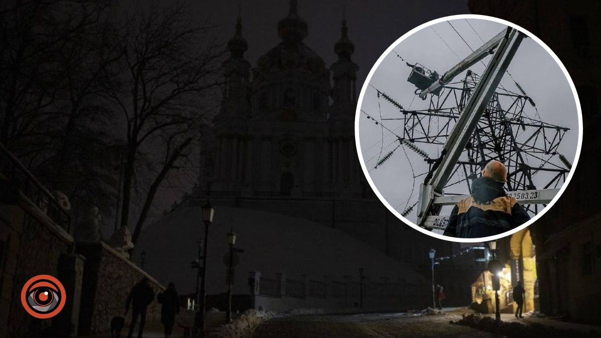 У Києві ввели екстрені відключення світла: графіки не діють
