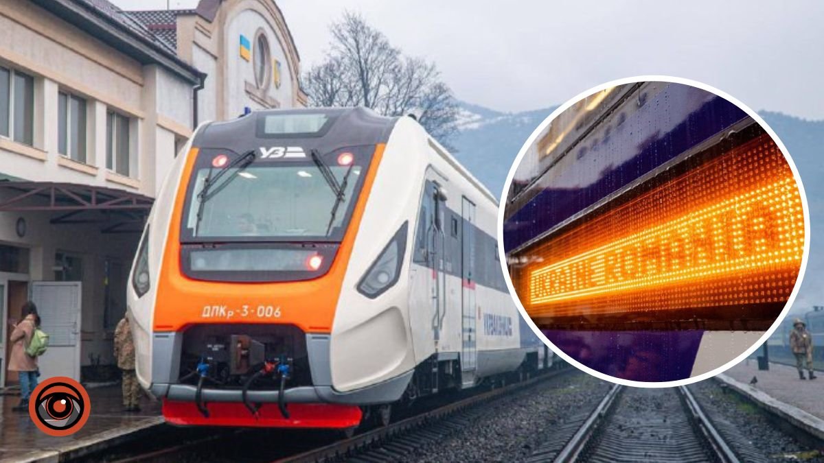 Між Україною та Румунією відновили залізничне сполучення: які поїзди курсують з Києва
