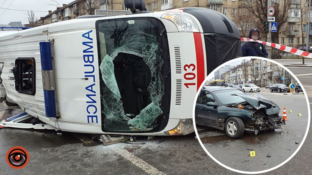 У Києві карета швидкої, що перевозила хворого, влетіла в Opel та перекинулась