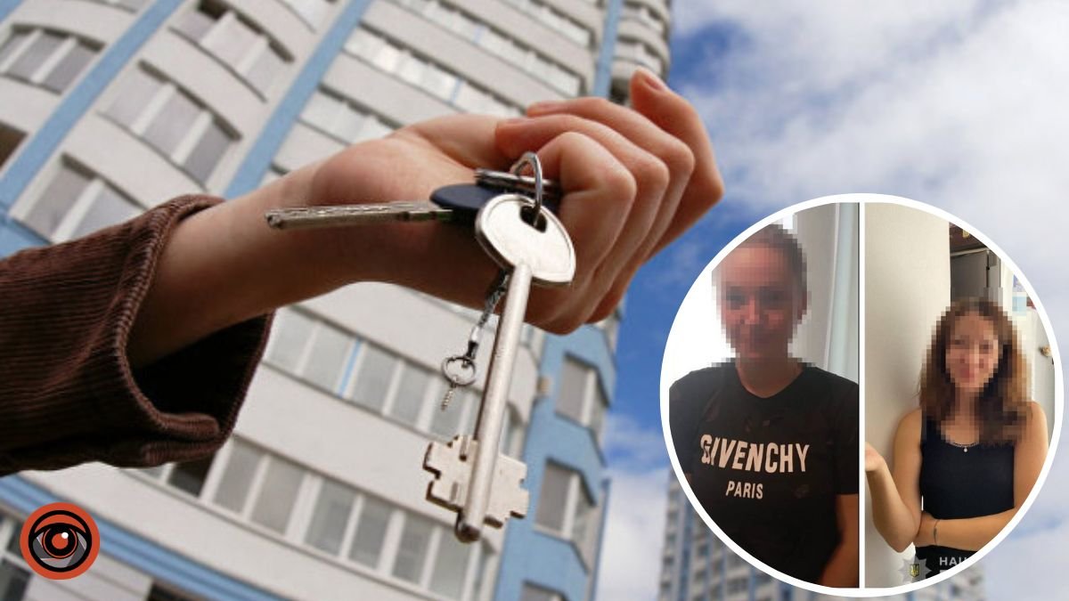 У Києві адвокатка та рієлторка продали чужу квартиру за 6 мільйонів