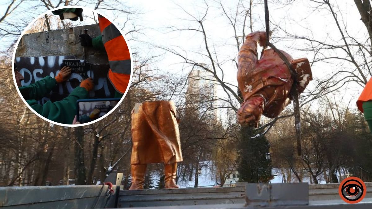У Києві демонтували пам'ятник радянському льотчику Чкалову