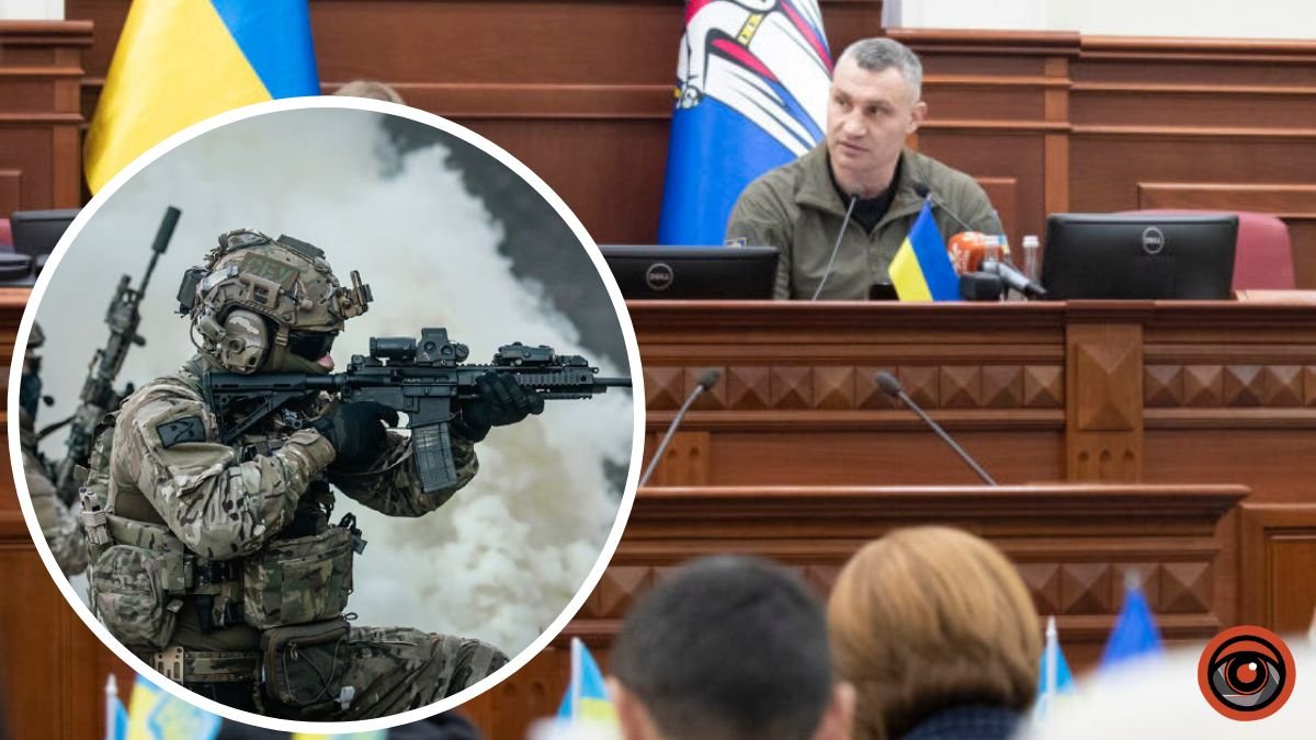 Влада Києва збільшила фінансування Сил оборони столиці до понад 1 мільярд гривень: на що підуть гроші