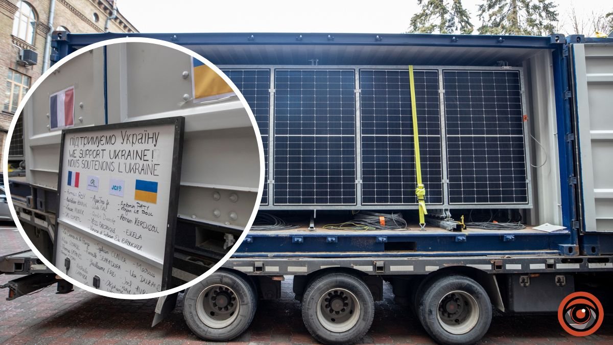 Києву передали дві унікальних сонячних електростанції: хто і де їх встановлять