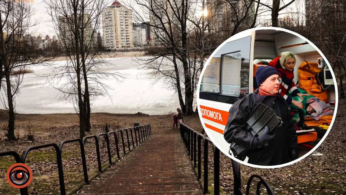 У Києві на озері під лід провалилася дитина