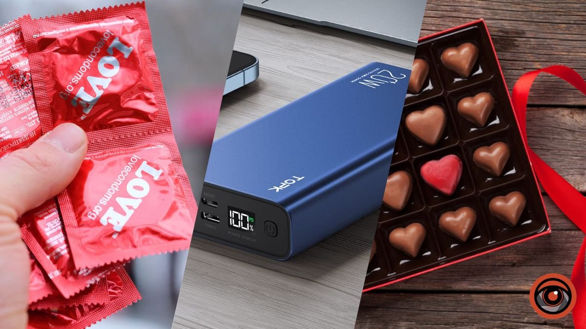 Павербанки, шоколад та презервативи: що купують українці до Дня закоханих