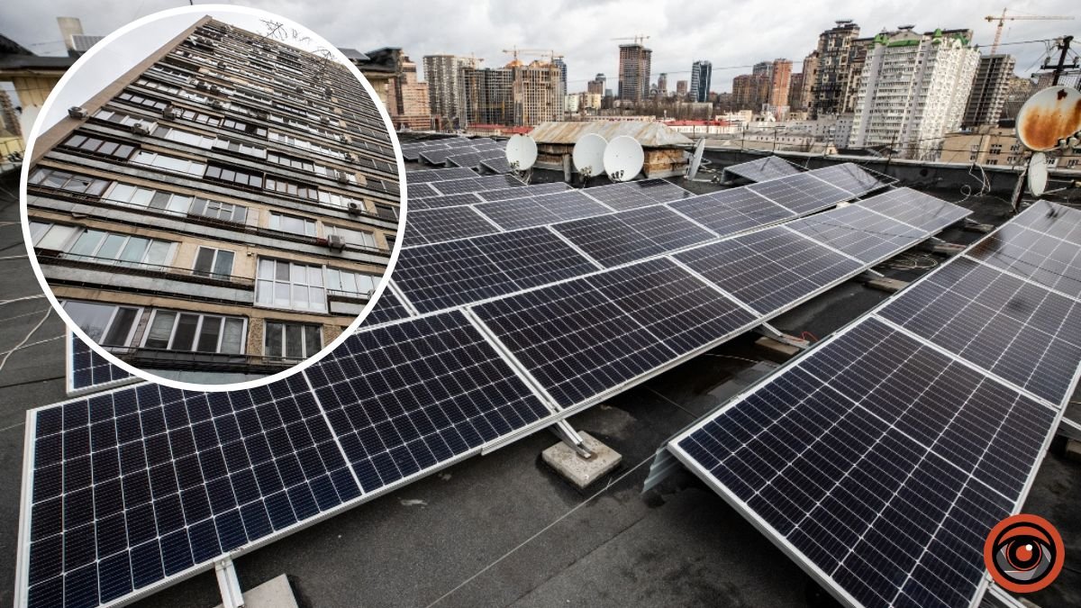 У Києві мешканці багатоповерхівки встановили на даху сонячні панелі