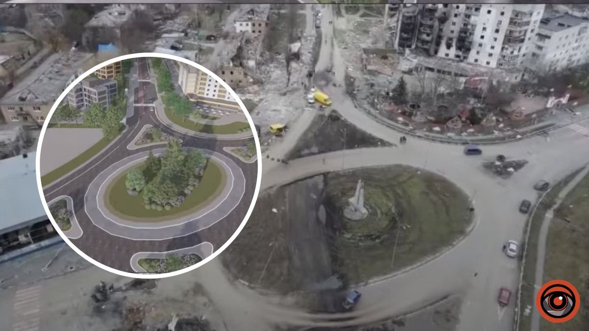 Повоєнна відбудова Бородянки: українські будівельники розробили та показали проєкт