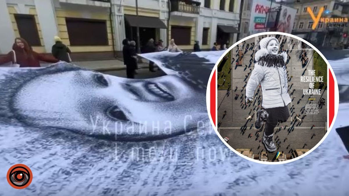 У Києві розгорнули 45-метрове полотно зі світлиною дитини, що потрапило на обкладинку журналу TIME