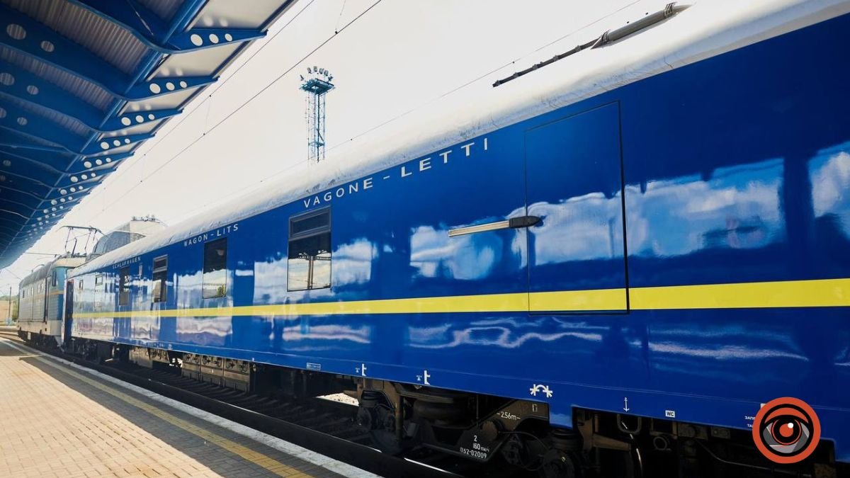 У поїзді «Київ-Варшава» збільшили кількість вагонів: коли почнуть курсувати