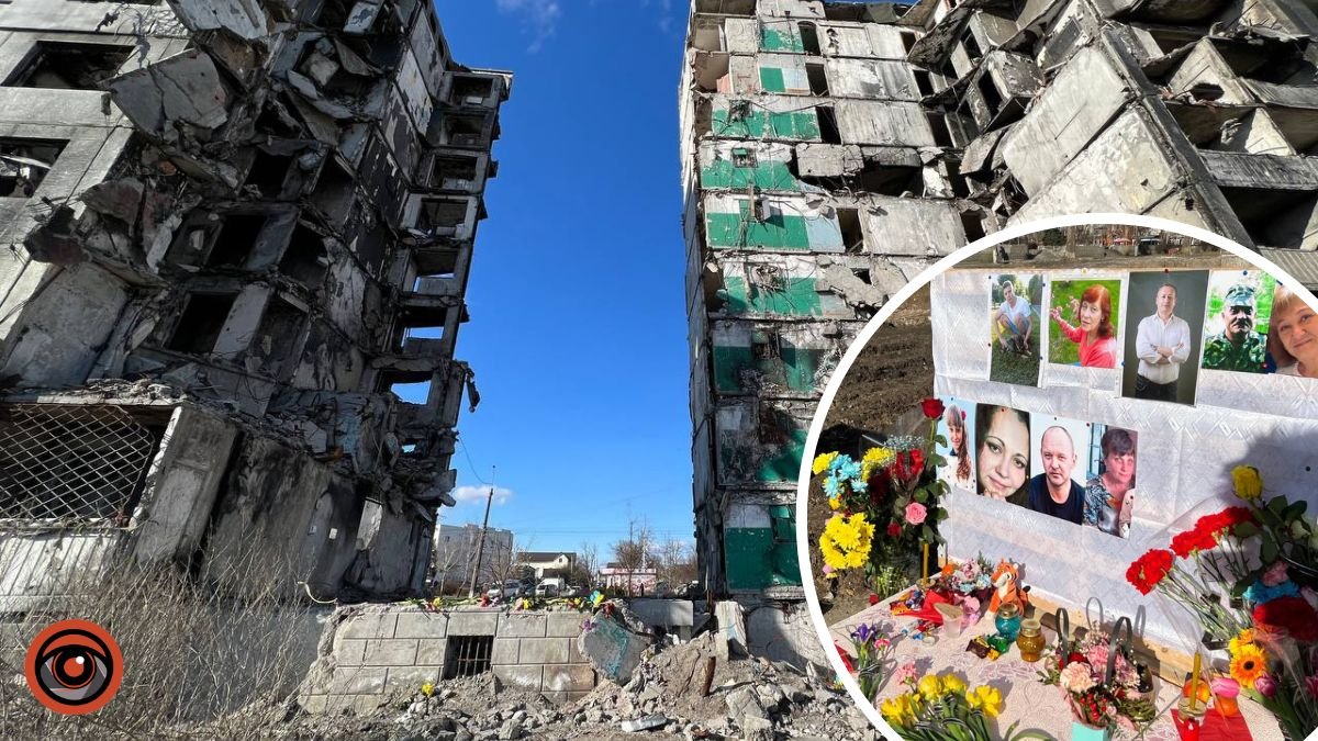 Річниця бомбардування Бородянки: як зараз виглядають зруйновані авіаударами багатоповерхівки