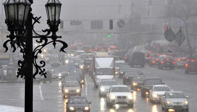 Можливе підтоплення міста: Київ накриє сильна злива