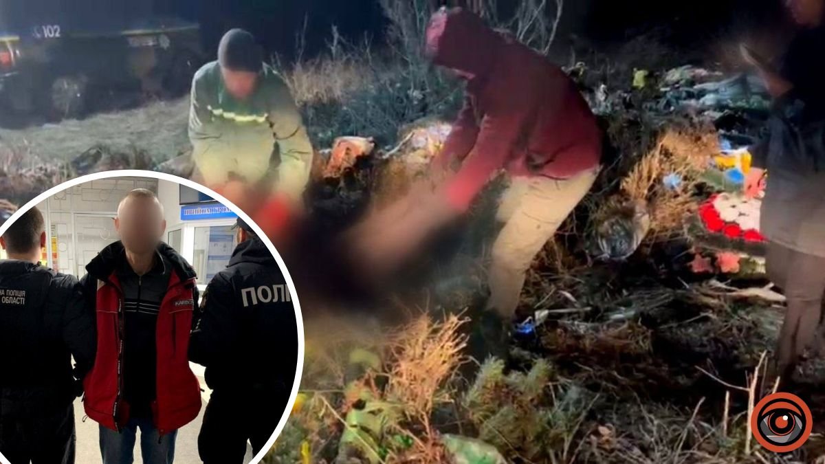 На Київщині чоловік зарізав товариша та сховав тіло на кладовищі