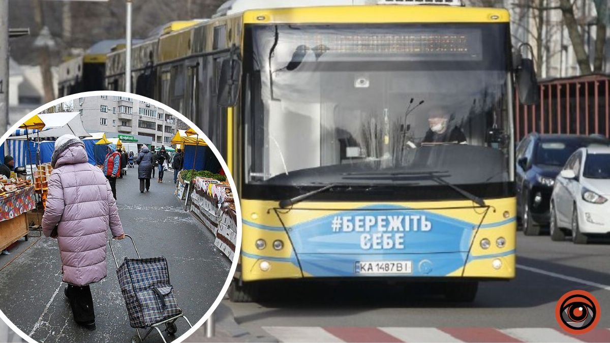 У Києві на вихідних змінюють маршрути курсування автобусів