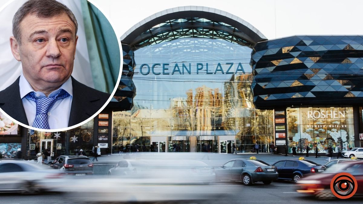 У Києві Ocean Plaza конфіскували у російського олігарха: що буде з ТРЦ