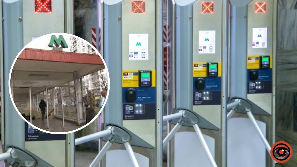 У Києві на станції метро «Оболонь» змінили робота вестибюлів