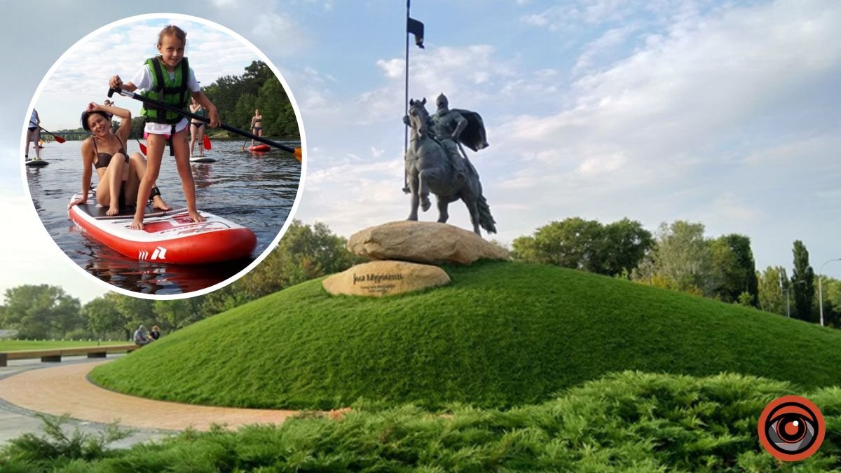 У Києві парк «Муромець» відкривають для активного відпочинку