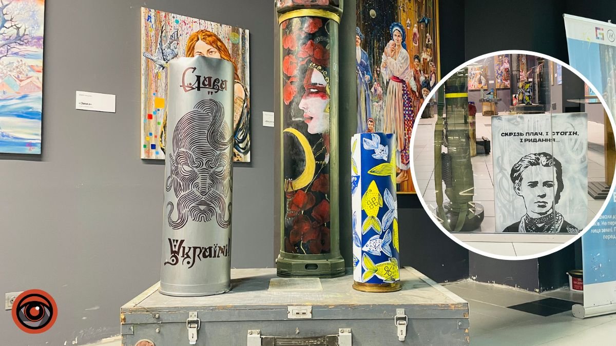 Перетворили зброю на мистецтво: де у Києві побачити нову виставку
