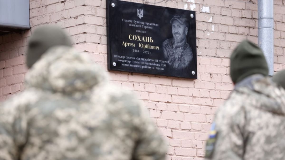 У Києві встановлять ще п’ять меморіальних дощок на честь героїв України